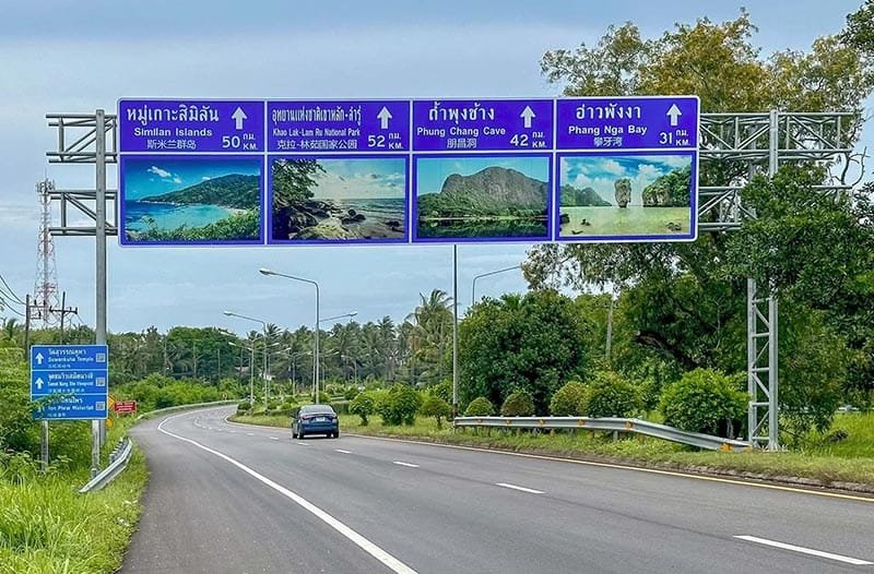 Discover Phang Nga Attractions: The Best Day Trips from Natai Beach, Thailand | Twin Villas Natai Highway 402 in Phang Nga with light traffic north of Sarasin Bridge toward Natai Beach